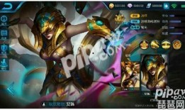 最新的皮肤爆料,探寻神秘元素与独特设计