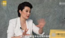 袁立郑昊爆料视频大全,揭秘娱乐圈幕后真相