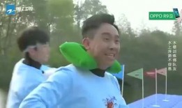 团山最新爆料新闻视频大全,视频大全揭秘惊人内幕