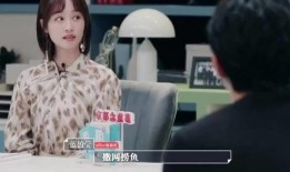 爆料解密娱乐圈,爆料解密背后的真相与内幕