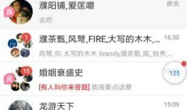 全民网红吃瓜合集下载,盘点年度热门事件与幕后真相