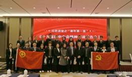 杭州南京银行最新爆料,揭秘金融巨头背后的故事