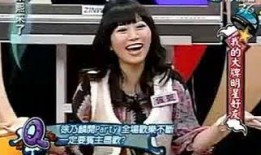 爆料女明星意外怀孕视频,意外惊喜！女明星爆怀孕视频引发热议