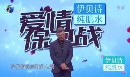 爆料涂磊的女子视频