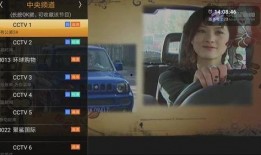 正在直播cctv1在线观看,CCTV-1精彩内容，一键在线观看