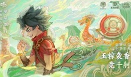 最新王者荣耀赵灵儿爆料,赵灵儿全新爆料，神秘技能引期待