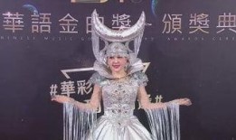 光临 在线观看,在线观看，揭秘神秘世界之旅