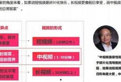 海哥最新爆料视频播放大全