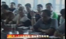 色中视频在线观看,在线观看的视觉盛宴