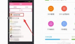 2023免费吃瓜qq群,畅享娱乐盛宴，轻松获取热门资讯