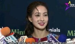 泰娱最新爆料新闻,明星恋情曝光，幕后真相令人震惊