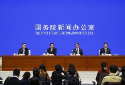 最新钉鞋爆料事件新闻发布会,新闻发布会揭秘事件内幕