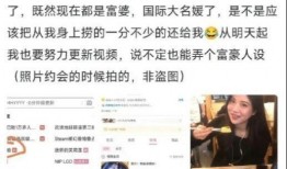 最新吃瓜爆料模仿视频