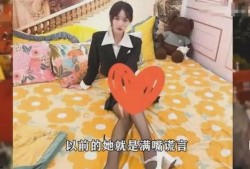女网红最新爆料图集视频,图集视频揭秘幕后真相！”