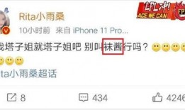 新梗每日爆料最新视频在线观看,每日爆料视频，笑点满满，不容错过！