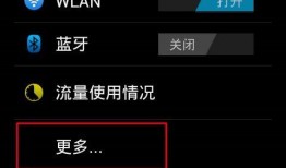 爆料最近热点的视频软件,最新爆料带你探秘幕后真相
