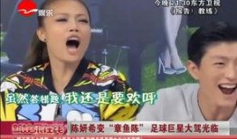 光临 在线观看,在线观看，揭秘神秘世界之旅