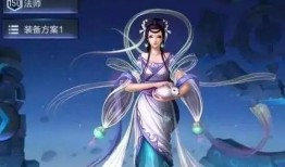 王者新皮肤爆料最新嫦娥,嫦娥新皮肤惊艳亮相