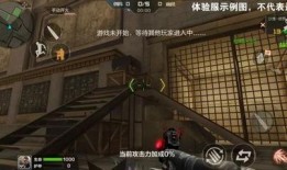 cf生化模式手游体验服最新爆料,惊现神秘病毒，生化危机一触即发！