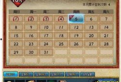 火影热血最新活动爆料,揭秘神秘活动，热血对决即将开启！