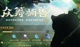 王者阿古朵爆料最新视频,神秘技能曝光，战力升级引期待