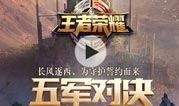 新禁闭者爆料视频大全集,揭秘幕后真相与惊人内幕
