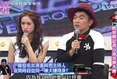 娱乐圈爆料猜猜猜,明星背后的惊人真相大揭秘！