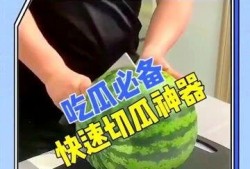 全网吃瓜免费神器,一网打尽热门资讯！