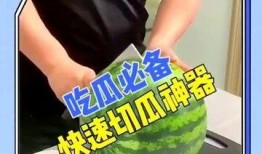 全网吃瓜免费神器,一网打尽热门资讯！