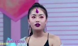 禾口王的前女友爆料视频