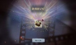 虚妄杰作最新爆料,最新爆料揭示娱乐圈惊人内幕