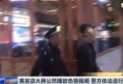 色中视频在线观看,在线观看的视觉盛宴