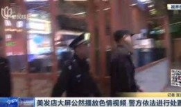 色中视频在线观看,在线观看的视觉盛宴