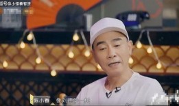 陈晓春娱乐爆料是真的吗,真相揭秘，是真是假？