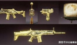 军需新皮肤最新爆料图片,炫酷造型，细节满满，带你领略战场风采