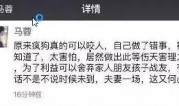 最新独家爆料新闻报道内容