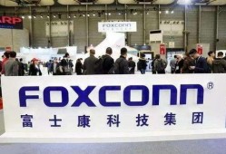 富士康热点爆料视频大全,揭秘工厂内部真实情况