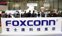 富士康热点爆料视频大全,揭秘工厂内部真实情况