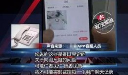 湖南头条最新爆料新闻,重大事件背后惊人内幕曝光！