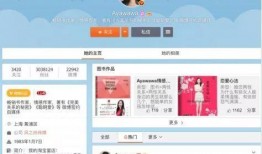 感情博主爆料视频下载网站,一网打尽热门情感内容