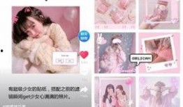 抖音网红吃瓜软件叫什么,揭秘抖音网红热传的“吃瓜神器”软件