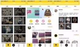 胖虎人力爆料视频,揭秘职场内幕，视频内容引发热议