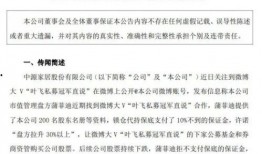 甘娟爆料视频大全集,揭秘背后真相与精彩瞬间