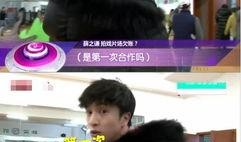 北京卫视试衣间爆料新闻,明星时尚幕后故事大揭秘