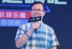 娱乐圈爆料我国士身份,我国士的真实身份大起底！