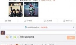 网红娱乐八卦每日爆料微博,揭秘娱乐圈幕后故事