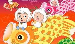 懒羊羊最新爆料图片壁纸,壁纸中的趣味瞬间