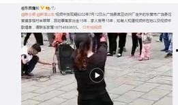 湖南女生爆料鱿鱼视频播放,湖南女生爆料鱿鱼视频引发热议
