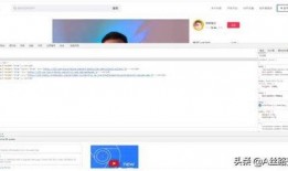 爆料黑网蘑菇视频