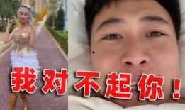 官方爆料手雷拌饭视频,手雷拌饭背后的惊险故事